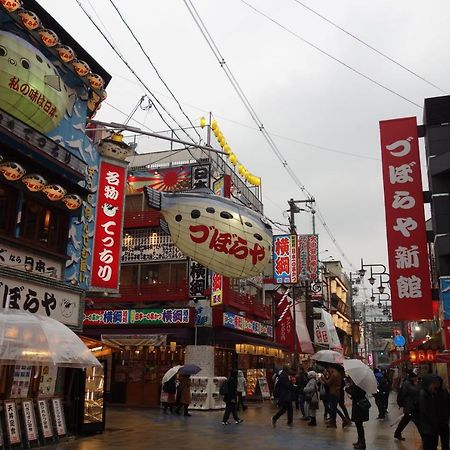 Hotel Vertex Osaka Eksteriør billede