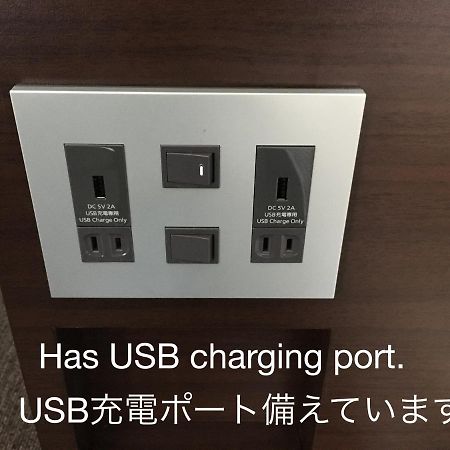 Hotel Vertex Osaka Eksteriør billede
