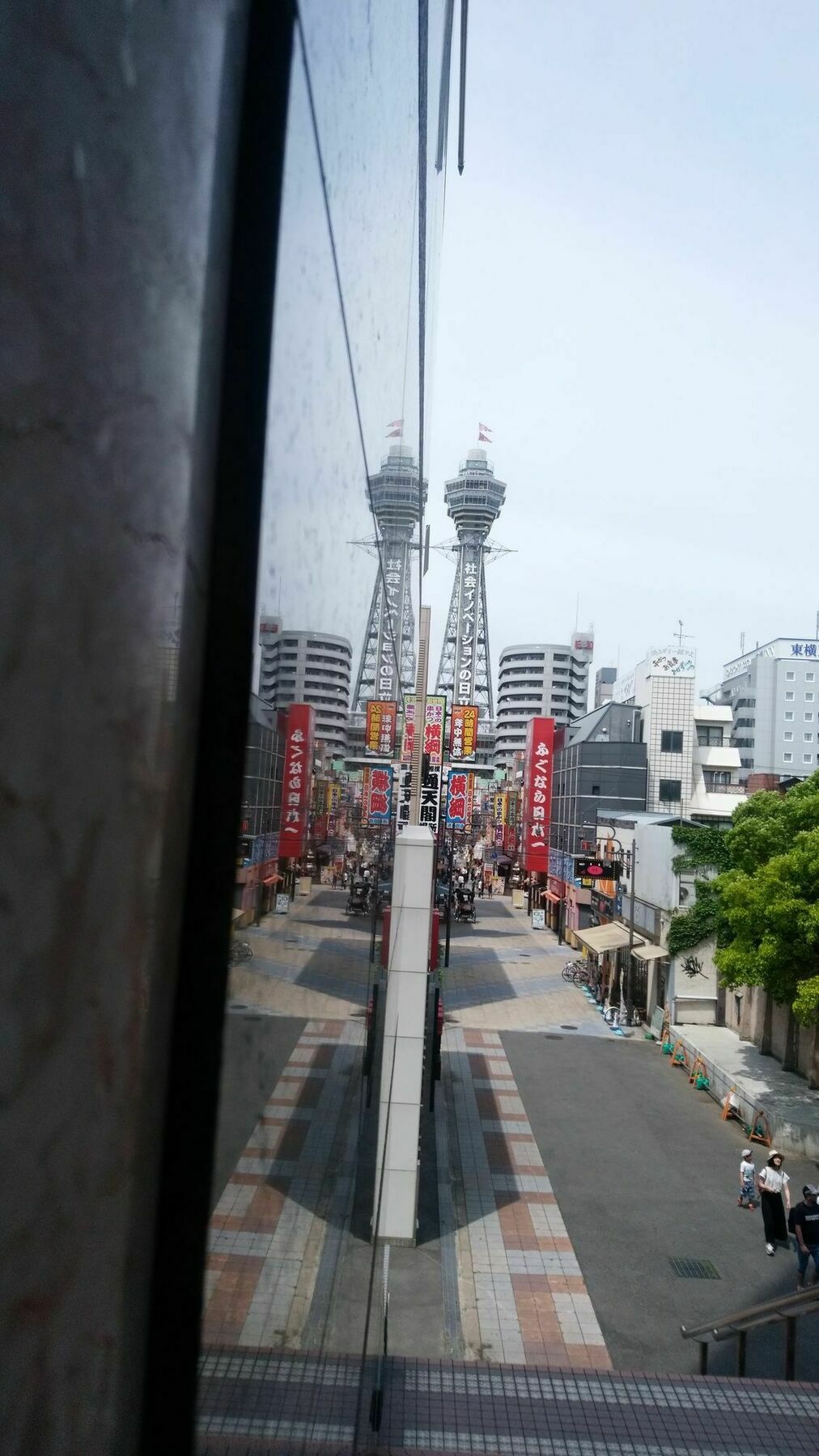 Hotel Vertex Osaka Eksteriør billede