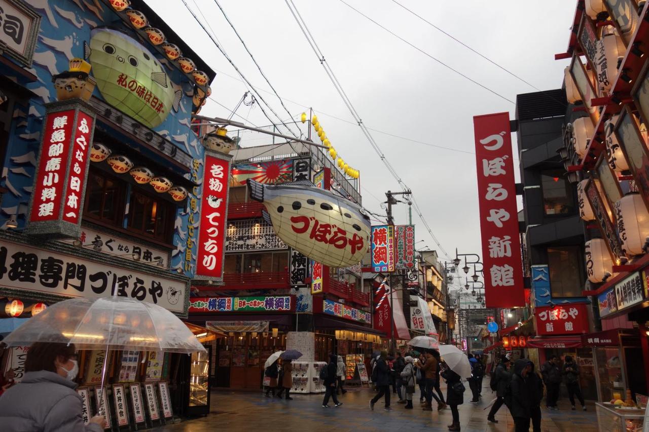 Hotel Vertex Osaka Eksteriør billede